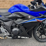 2022 Suzuki GSX250R