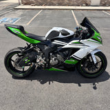2017 Kawasaki ZX6R