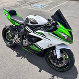 2017 Kawasaki ZX6R