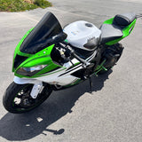 2017 Kawasaki ZX6R