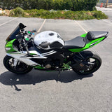 2017 Kawasaki ZX6R