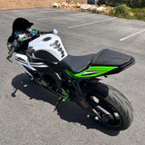 2017 Kawasaki ZX6R