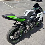 2017 Kawasaki ZX6R