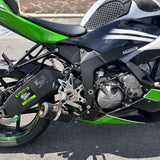 2017 Kawasaki ZX6R
