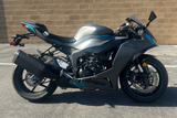 2025 Kawasaki ZX6R
