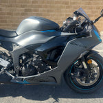 2025 Kawasaki ZX6R