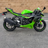 2024 Kawasaki ZX6R