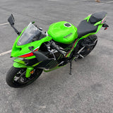 2024 Kawasaki ZX6R