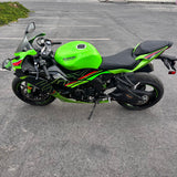 2024 Kawasaki ZX6R