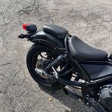 2017 Honda Rebel 500