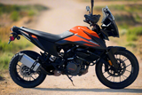 2021 KTM 390 Adventure